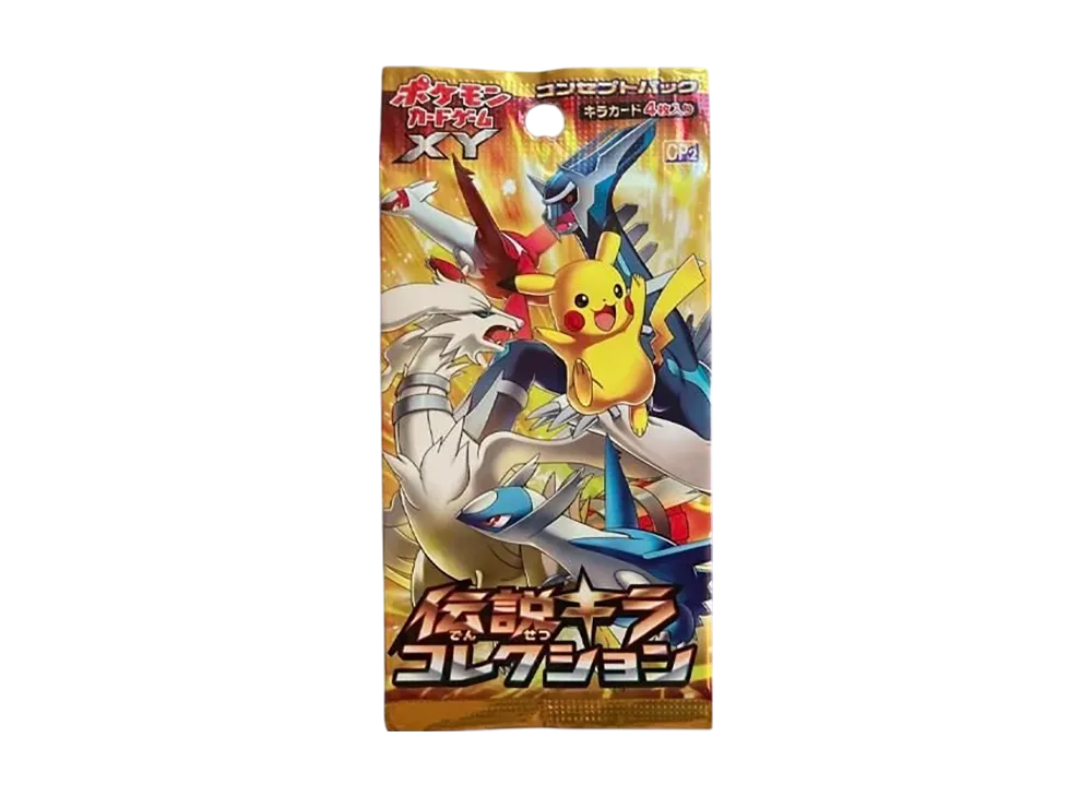 ポケモンカードゲーム XY 拡張パック 伝説キラコレクション 1ED パック
