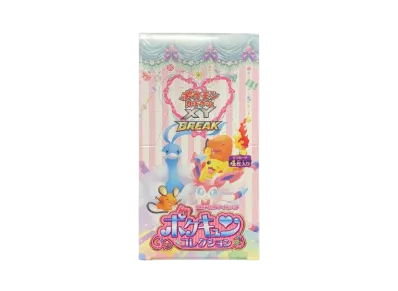 ポケモンカードゲーム XY BREAK 拡張パック ポケキュンコレクション 再販 ボックス
