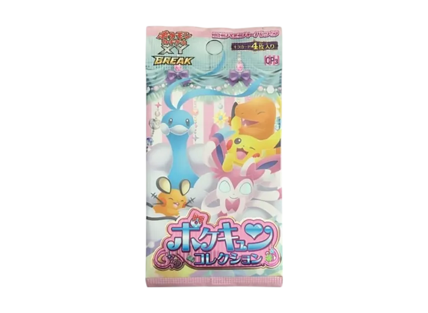 Pokemon Card Game XY BREAK Concept Pack Pokekyun Collection Resale Pack | SNKRDUNK Pokemon Card Game XY BREAK Concept Pack Pokekyun Collection Resale Pack | SNKRDUNK