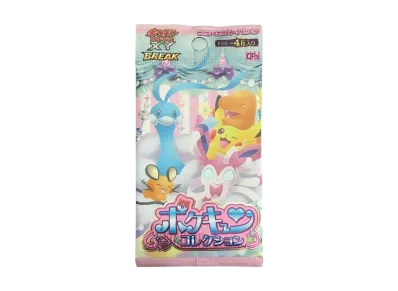 ポケモンカードゲーム XY BREAK 拡張パック ポケキュンコレクション 再販 パック