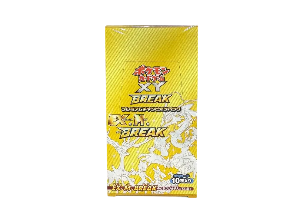 ポケモンカードゲーム XY BREAK プレミアムチャンピオンパック EX×M×BREAK ボックス