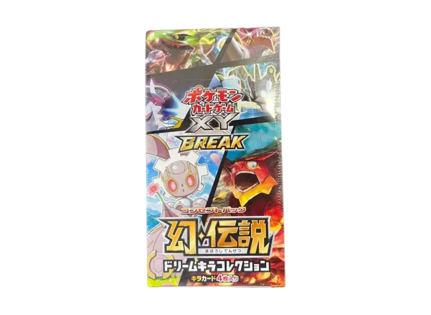 ポケモンカードゲーム XY BREAK コンセプトパック 幻・伝説ドリーム ポケモンカードゲーム XY BREAK コンセプトパック 幻・伝説ドリーム