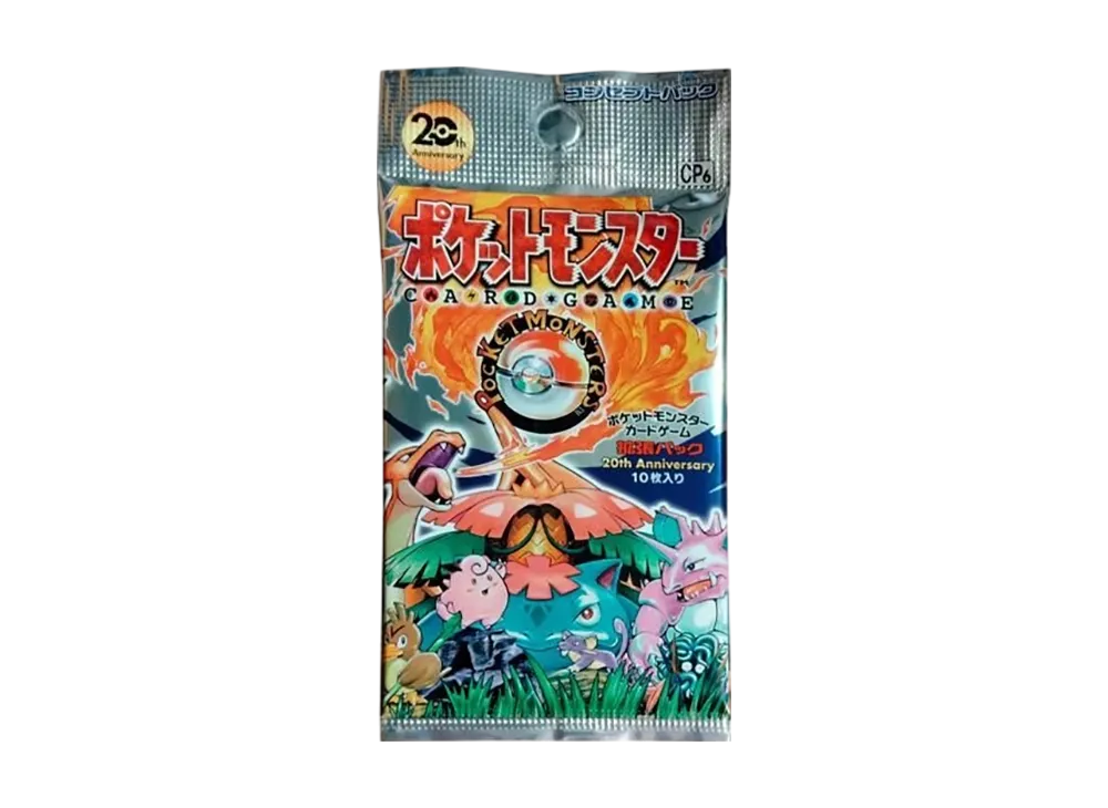 ポケモンカードゲーム XY BREAK コンセプトパック 拡張パック 20th Anniversary パック