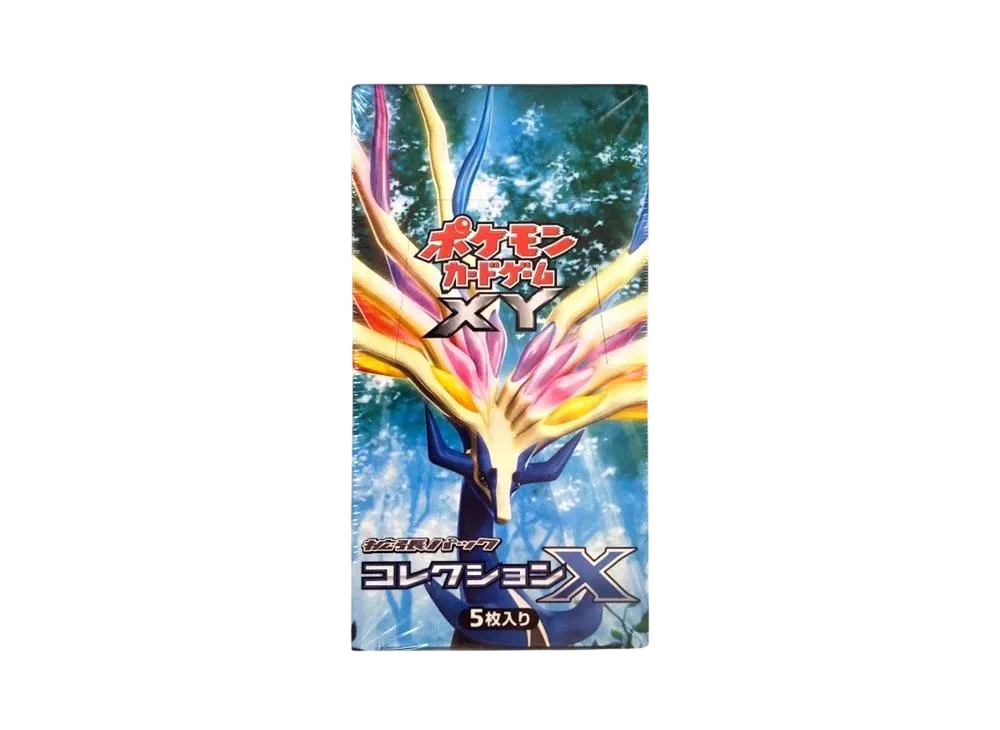 ポケモンカードゲーム XY 拡張パック コレクションX 再販 ボックス