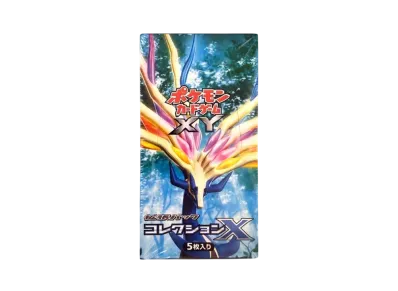 ポケモンカードゲーム XY 拡張パック コレクションX 再販 ボックス