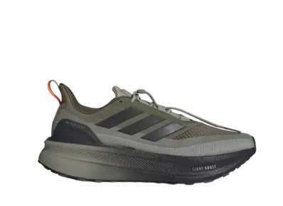adidas Ultraboost 5 TR "Silver Pebble/Core Black/Impact Orange"