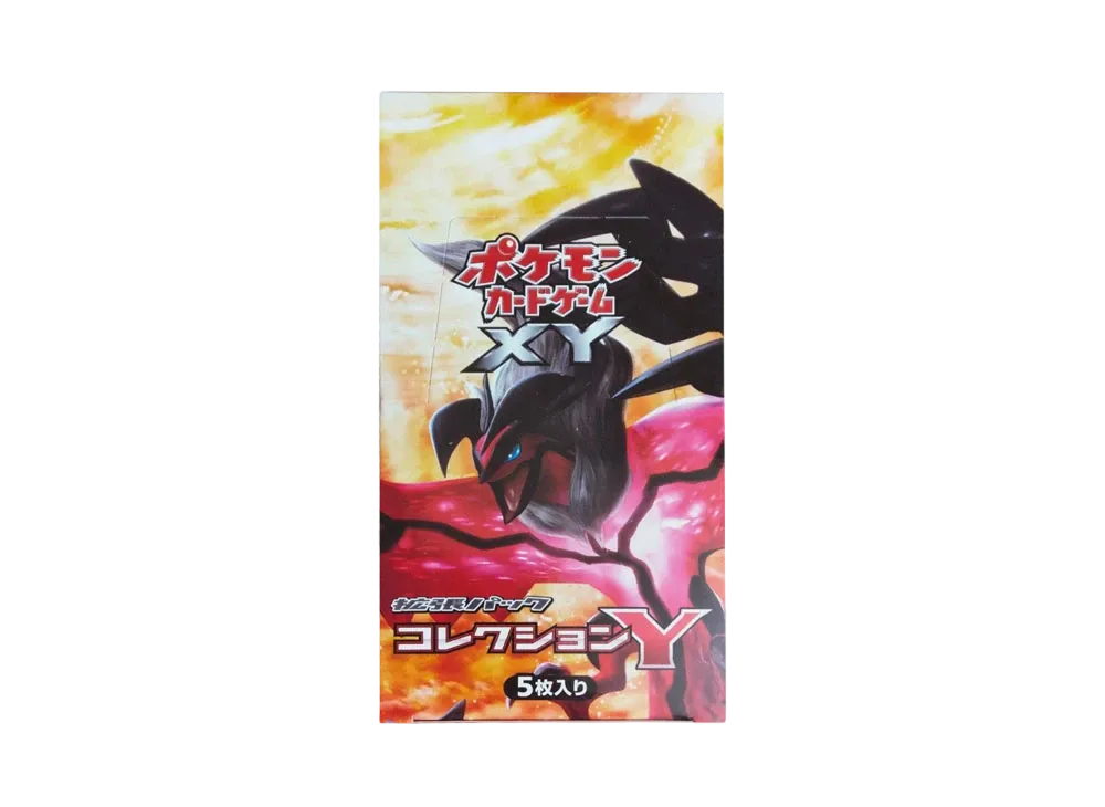 ポケモンカードゲーム XY 拡張パック コレクションY 再販 ボックス