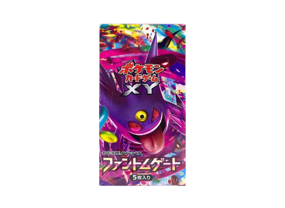 ポケモンカードゲーム XY 拡張パック ファントムゲート 再販 ボックス ポケモンカードゲーム XY 拡張パック ファントムゲート 再販 ボックス
