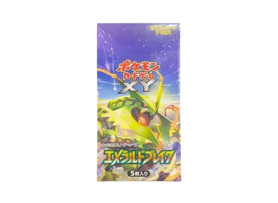 ポケモンカードゲーム XY 拡張パック エメラルドブレイク 再販 ボックス