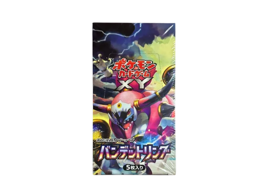 ポケモンカードゲーム XY 拡張パック バンデットリング 再販 ボックス ポケモンカードゲーム XY 拡張パック バンデットリング 再販 ボックス