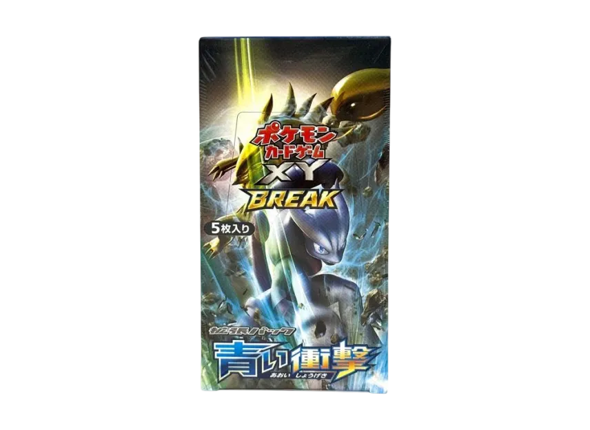 ポケモンカードゲーム XY BREAK 拡張パック 青い衝撃 再販 ボックス ポケモンカードゲーム XY BREAK 拡張パック 青い衝撃 再販 ボックス