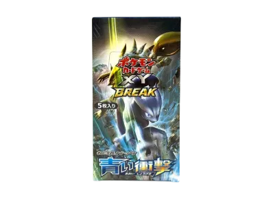 ポケモンカードゲーム XY BREAK 拡張パック 青い衝撃 再販 ボックス