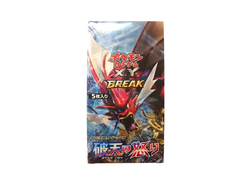 ポケモンカードゲーム XY BREAK 拡張パック 破天の怒り 再販 ボックス ポケモンカードゲーム XY BREAK 拡張パック 破天の怒り 再販 ボックス