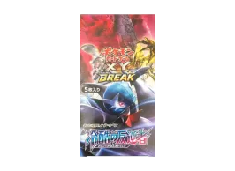 ポケモンレンジャー SR XY BREAK 拡張パック 冷酷の反逆者 キラ 0 ポケモンレンジャー SR XY BREAK 拡張パック 冷酷の反逆者 キラ 0
