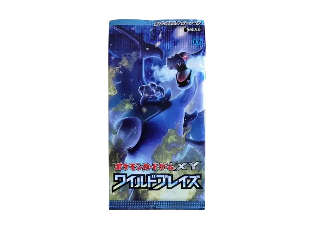 ポケモンカードゲームXY ワイルドブレイズ　未開封1パック ポケモンカードゲームXY ワイルドブレイズ 未開封パック1edition