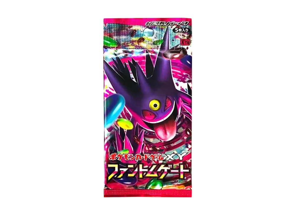 ポケモンカードゲーム XY 拡張パック ファントムゲート 再販 パック