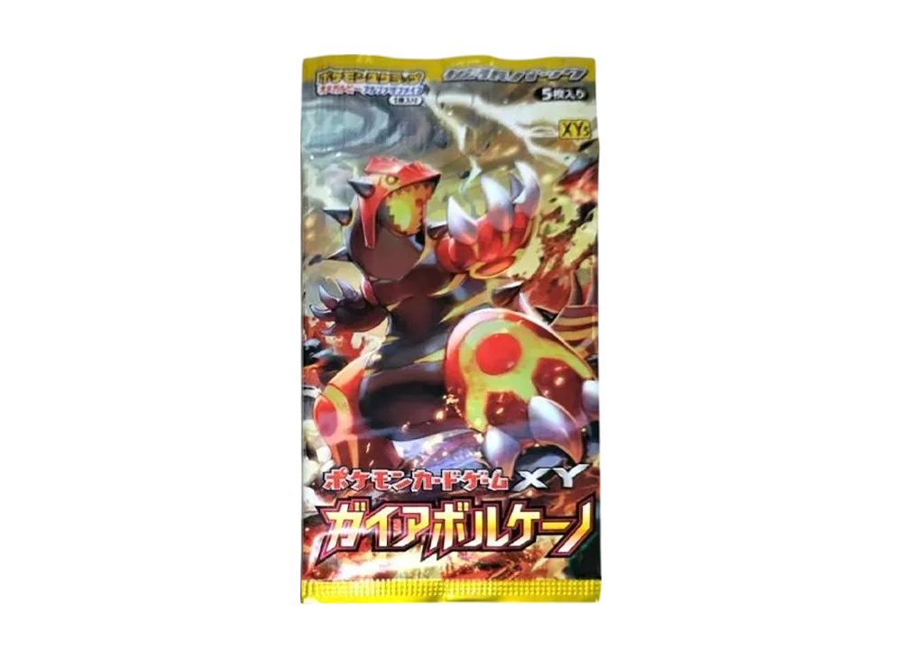ポケモンカードゲーム XY 拡張パック ガイアボルケーノ 再販 パック