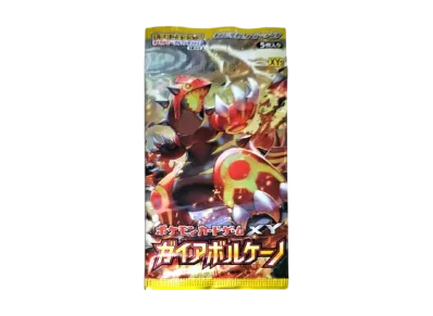 ポケモンカードゲーム XY 拡張パック ガイアボルケーノ 再販 パック