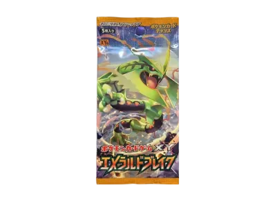 ポケモンカードゲーム XY 拡張パック エメラルドブレイク 再販 パック