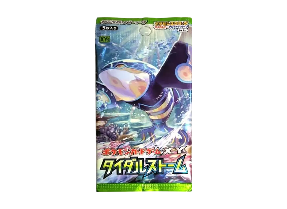 ポケモンカードゲーム XY 拡張パック タイダルストーム 再販 パック ポケモンカードゲーム XY 拡張パック タイダルストーム 再販 パック