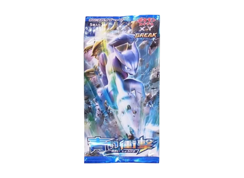 ポケモンカードゲーム XY BREAK 拡張パック 青い衝撃 再販 パック通販 ポケモンカードゲーム XY BREAK 拡張パック 青い衝撃 再販 パック通販