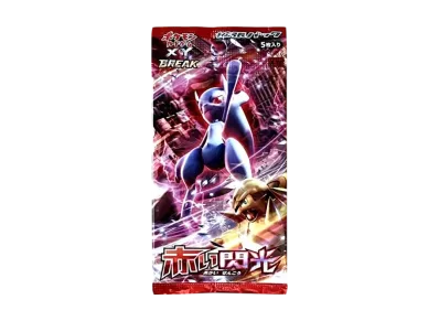 ポケモンカードゲーム XY BREAK 拡張パック 赤い閃光 再販 パック