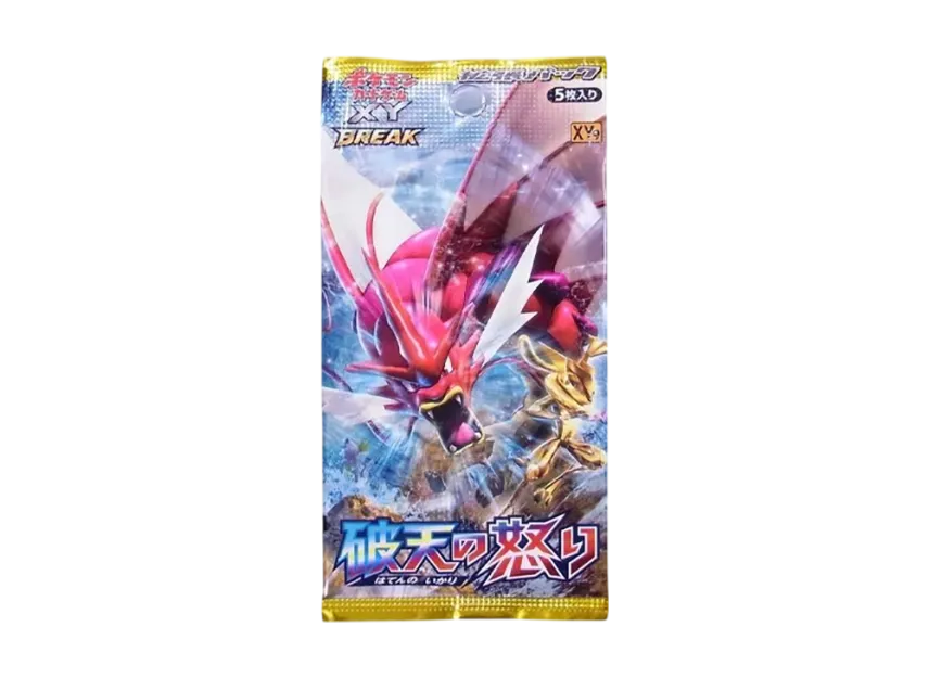 Pokemon Card Game XY BREAK Expansion Pack Anger of Heaven Resale Pack | SNKRDUNK Pokemon Card Game XY BREAK Expansion Pack Anger of Heaven Resale Pack | SNKRDUNK