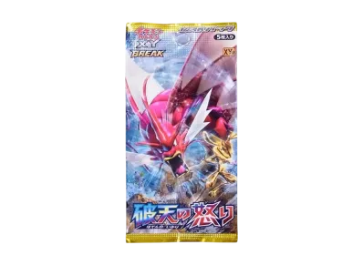 ポケモンカードゲーム XY BREAK 拡張パック 破天の怒り 再販 パック