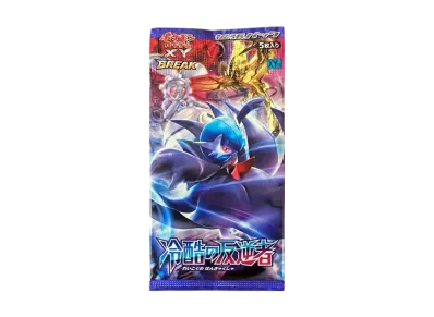 ポケモンカードゲーム XY BREAK 拡張パック 冷酷の反逆者 再販 パック