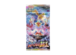 ポケモンカードゲーム XY 拡張パック めざめる超王 1ED ボックス通販 ポケモンカードゲーム XY 拡張パック めざめる超王 1ED ボックス通販
