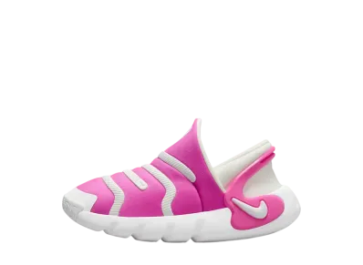 Nike PS Dynamo 2 EasyOn "Laser Fuchsia/White/Summit White"