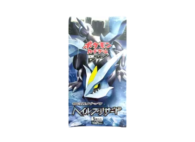 ポケモンカードゲーム ブラック&ホワイト 拡張パック ヘイルブリザード 再販 ボックス