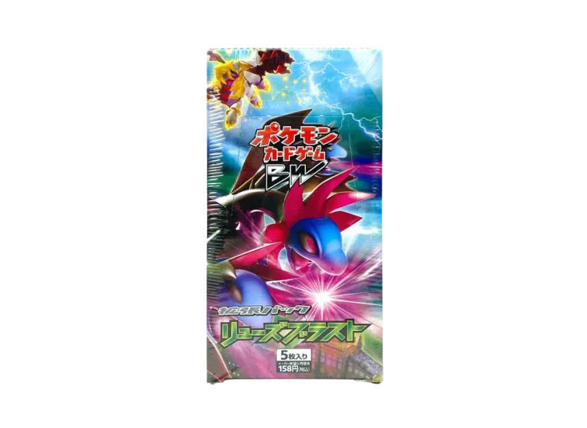 ポケモンカードゲーム ブラック&ホワイト 拡張パック リューズブラスト ポケモンカードゲーム ブラック&ホワイト 拡張パック リューズブラスト