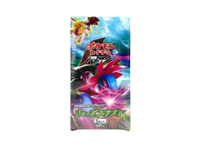 ポケモンカードゲーム ブラック&ホワイト 拡張パック リューズブラスト 再販 ボックス