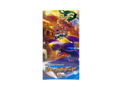 ポケモンカードゲーム ブラック&ホワイト 拡張パック リューノブレード 再販 ボックス