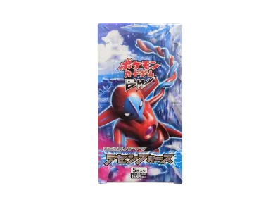 ポケモンカードゲーム ブラック&ホワイト 拡張パック ラセンフォース 再販 ボックス