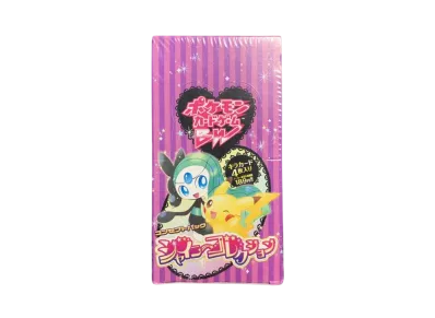 ポケモンカードゲーム ブラック&ホワイト コンセプトパック シャイニーコレクション 再販 ボックス
