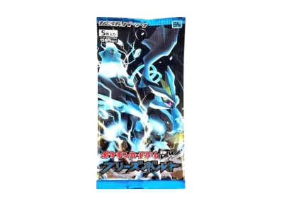 ポケモンカードゲーム ブラック&ホワイト 拡張パック フリーズボルト 再販 パック