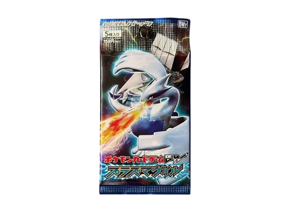 ポケモンカードゲーム ブラック&ホワイト 拡張パック プラズマゲイル 再販 パック