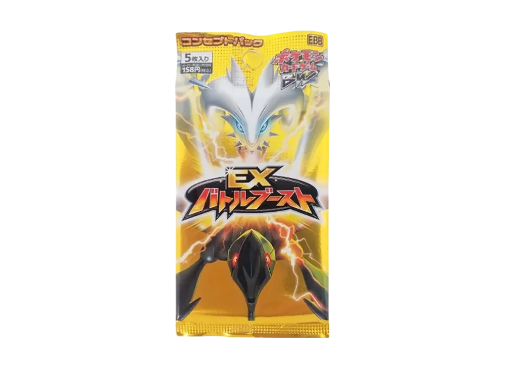 PSA10】リザードン :ミラー :1ED [EBB 011/093](コンセプトパック「EX