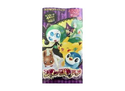 ポケモンカードゲーム ブラック&ホワイト コンセプトパック シャイニーコレクション 再販 パック