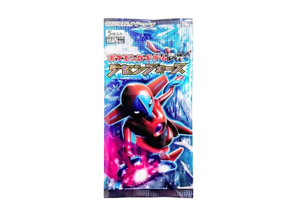 ポケモンカードゲーム ブラック&ホワイト 拡張パック ラセンフォース 再販 パック