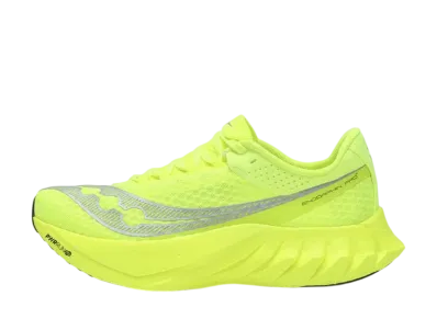 サッカニー エンドルフィン プロ4 "シトロン/シルバー"