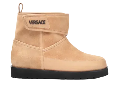 Versace Bastion Suede Boots "Beige"