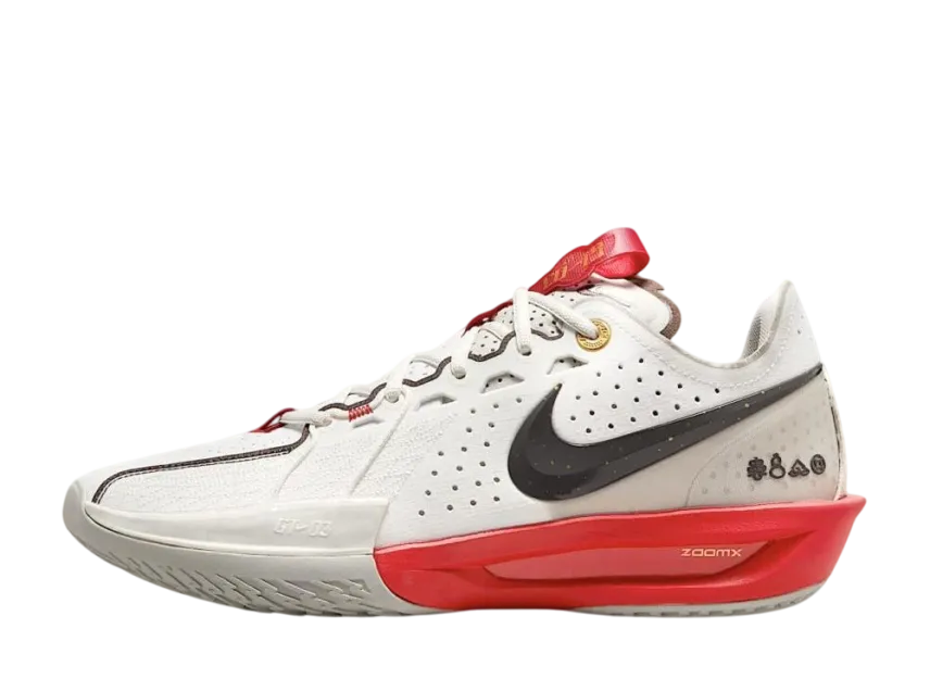 Nike GT Cut 3 Nike GT Cut 3