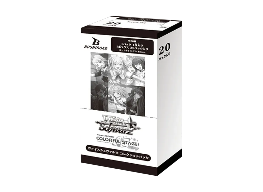 Weiss Schwarz Collection Pack "Project Sekai Colorful Stage! feat. Hatsune Miku" Box