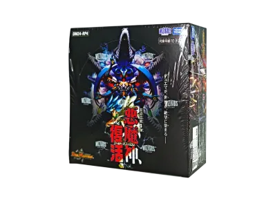 デュエルマスターズ TCG「悪魔神、復活」ボックス