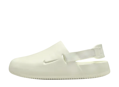 Nike Calm Mules "Sea Glass"