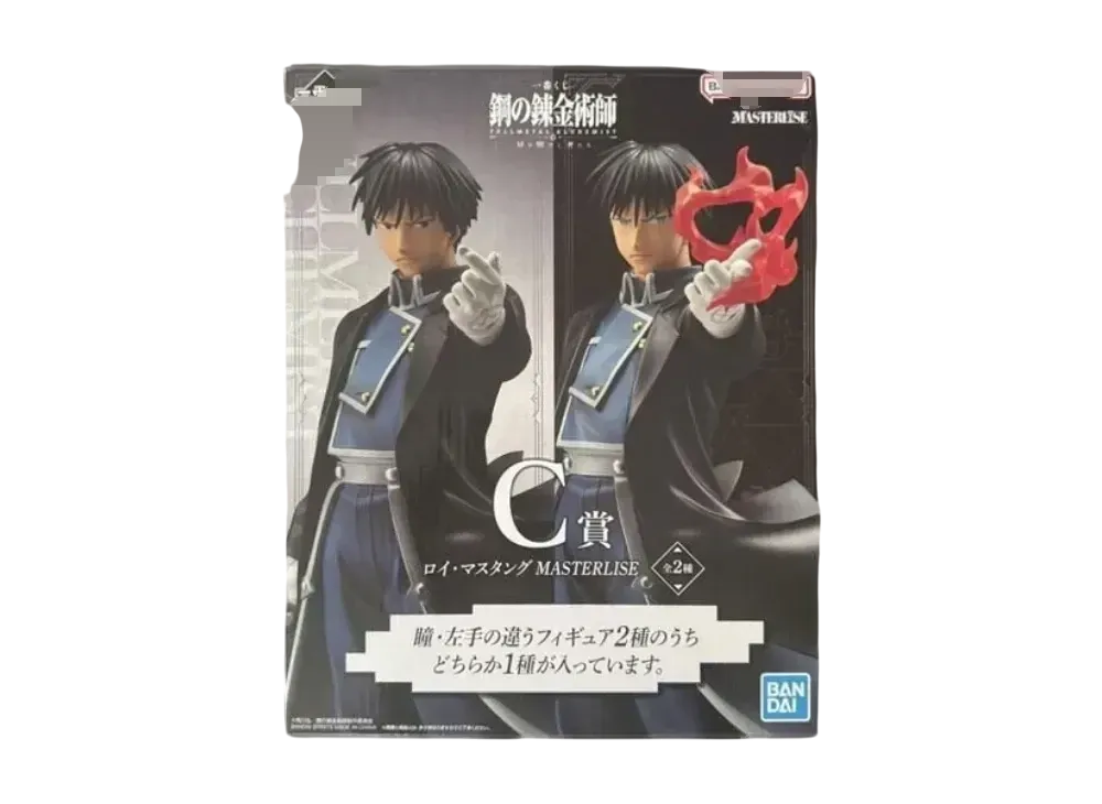 BANDAI "Ichiban Kuji" -"FULLMETAL ALCHEMIST" Those who open the door- C Prize Roy Mustang MASTERLISE