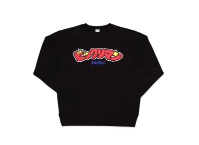 SAPEur x Bikkuriman Kids Logo Crew Neck "Black"